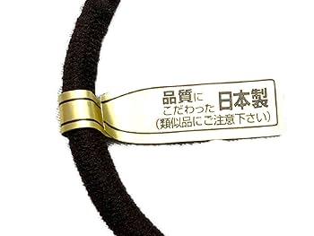 ヘアゴム No.226 Amazon.co.jp: ぎざゴム 2cm ヘアゴム キッズ こども ぎざぎざ